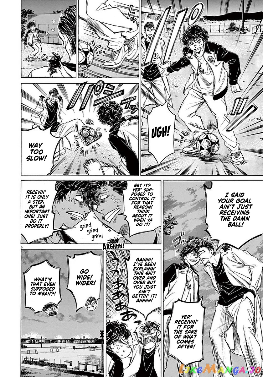 Ao Ashi, Chapter 38 image 06